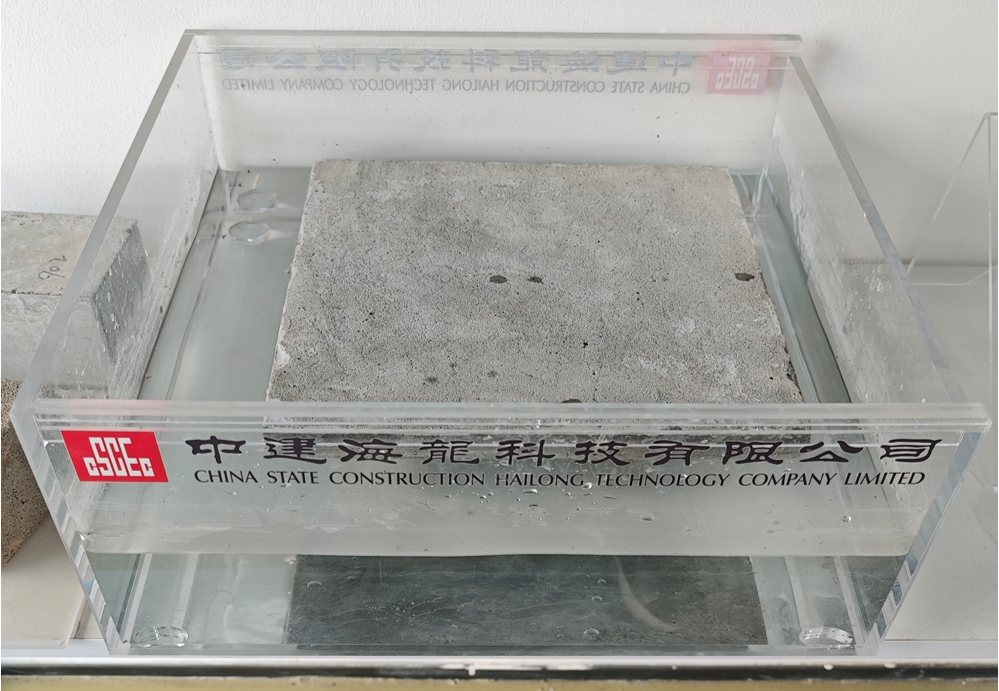 納⽶泡沫混凝⼟