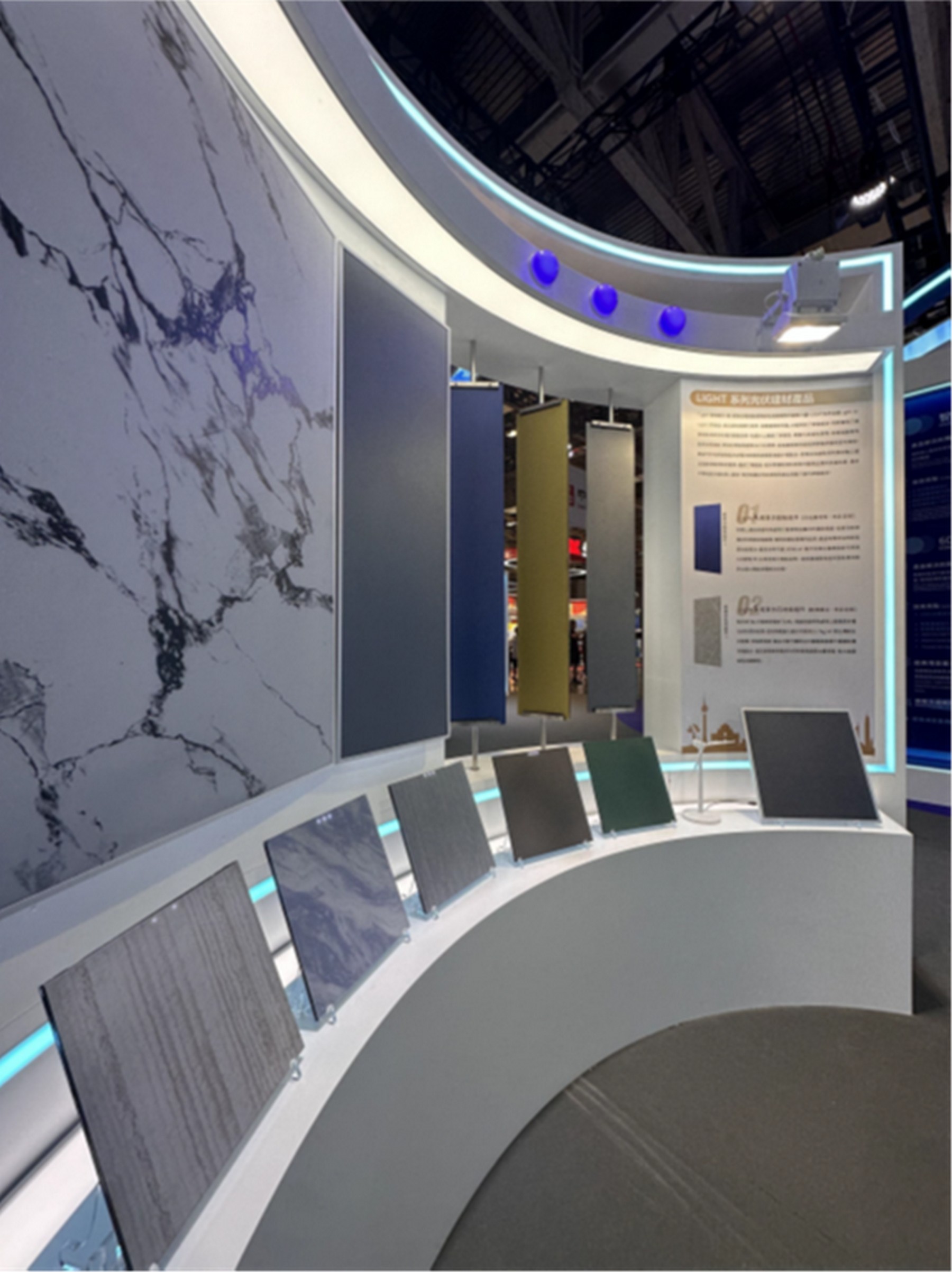 遠東光伏外牆Light S產品, 遠東光伏外牆Light A產品