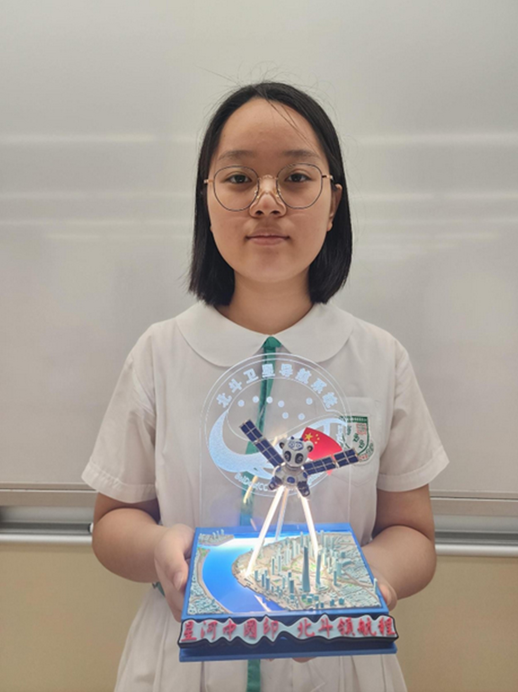 高中組冠軍 - 北斗‧星寶 (北斗衛星導航系統)