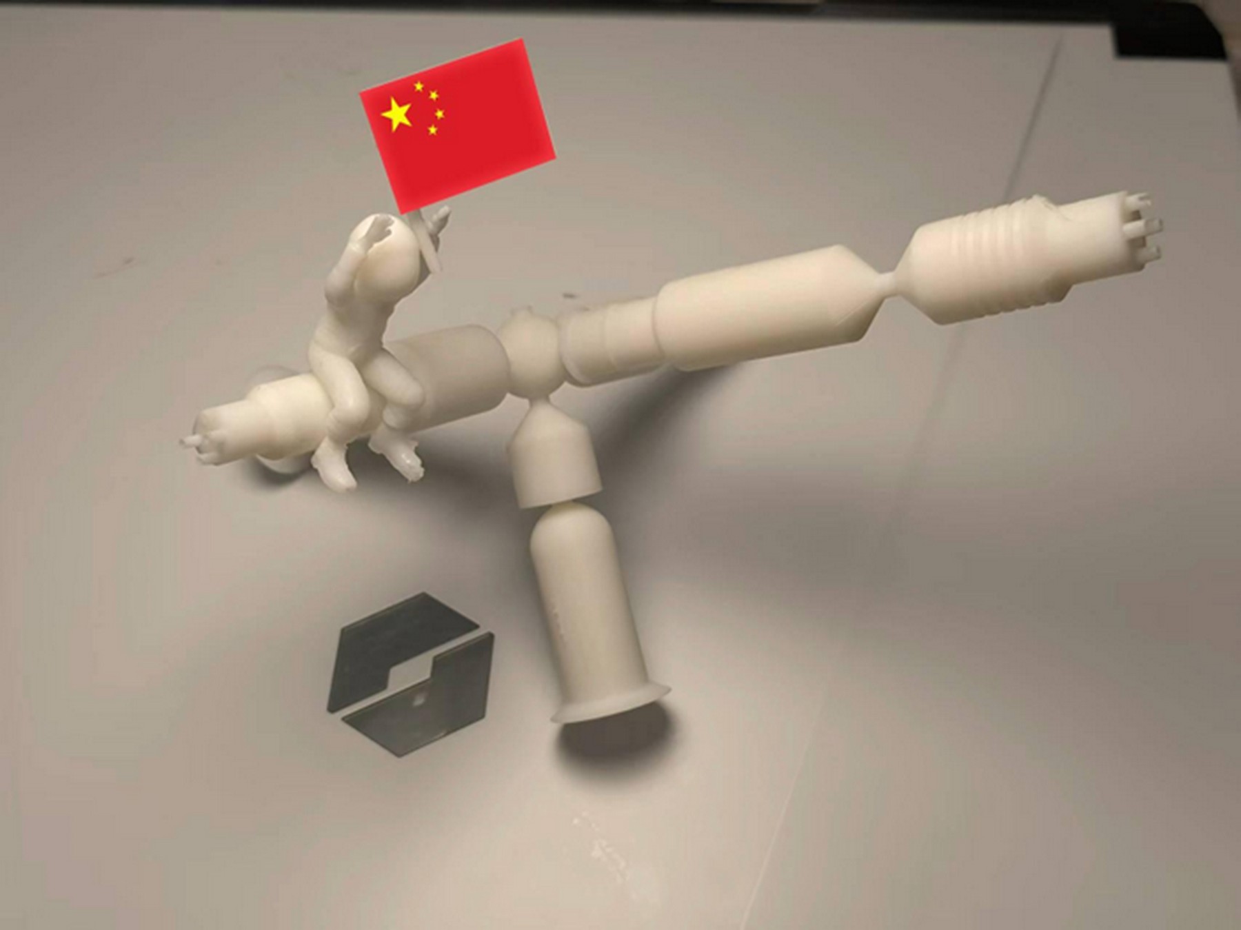 高中組殿軍 - 築夢天宮·問鼎蒼穹|天宮空間站