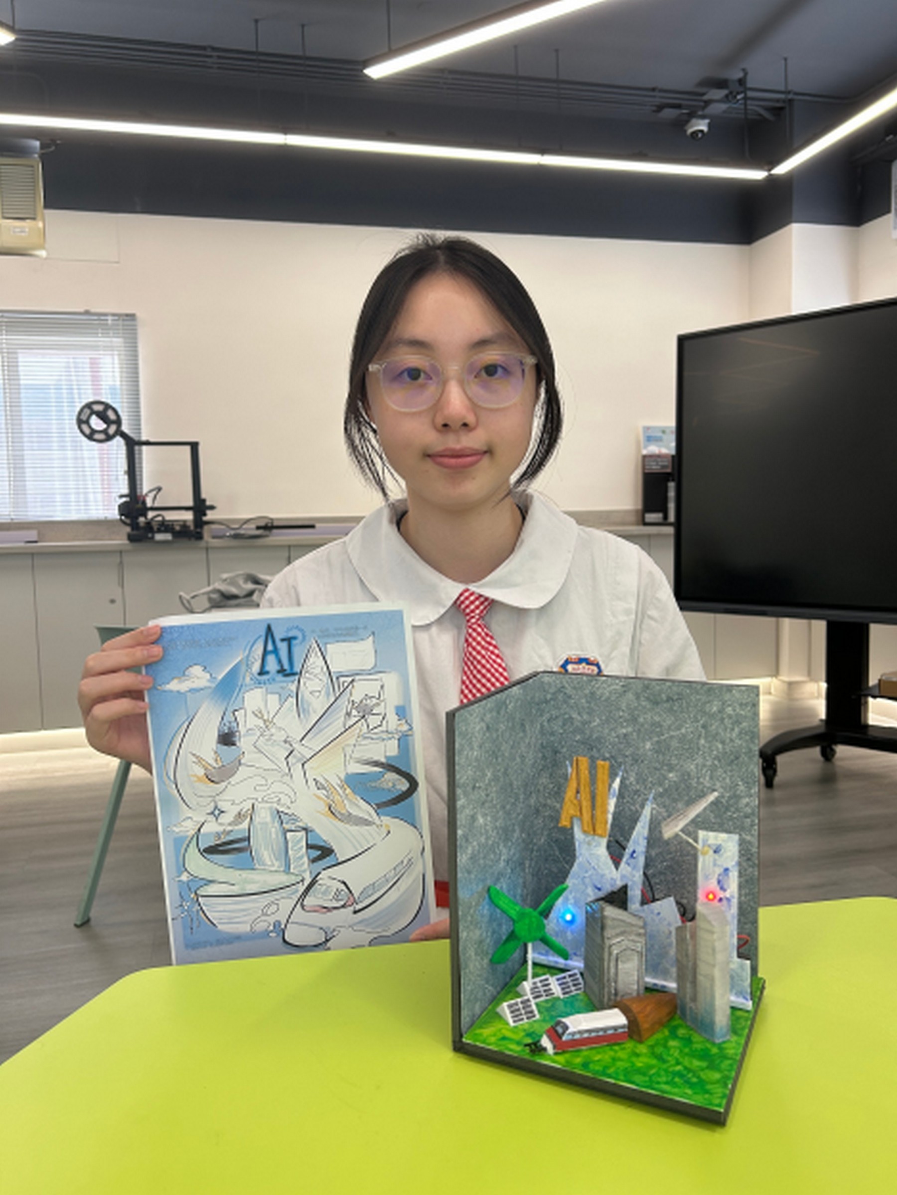 高中組亞軍 - AI·綠色創科新時代