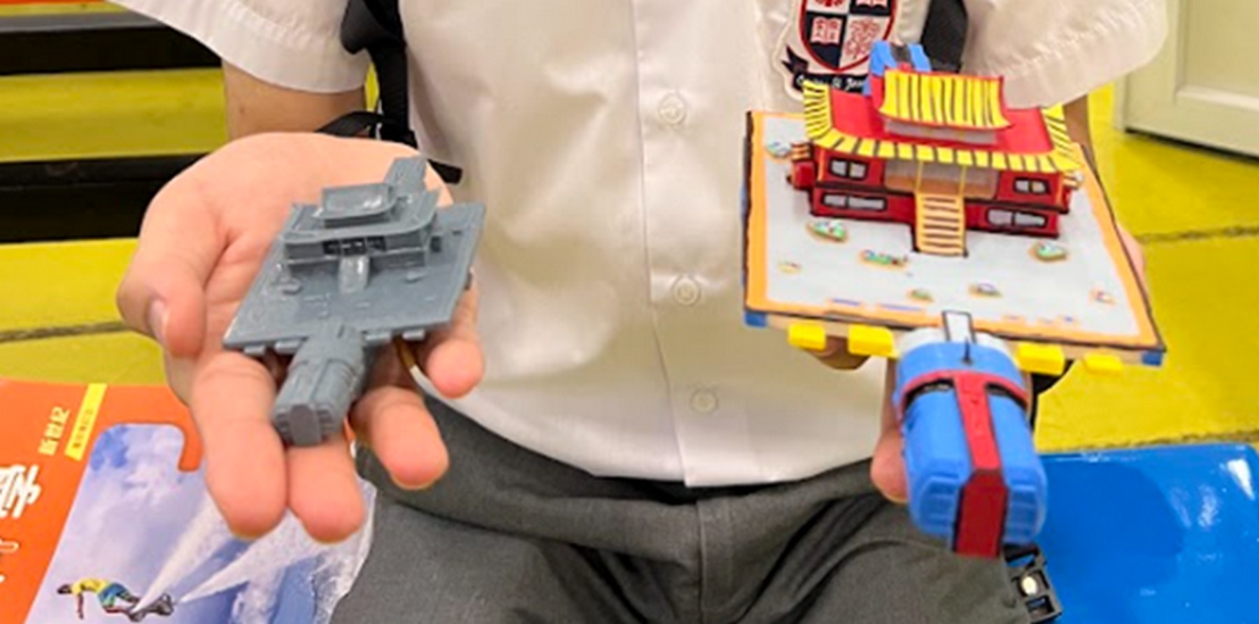 初中組季軍 - 築夢九霄