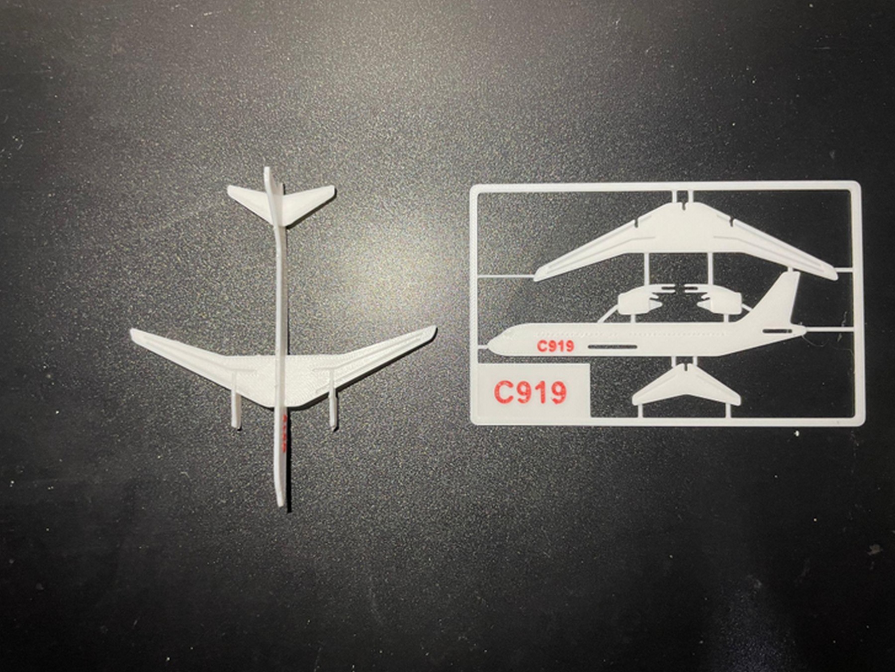 逐夢藍天 —C919 客機拼圖模型