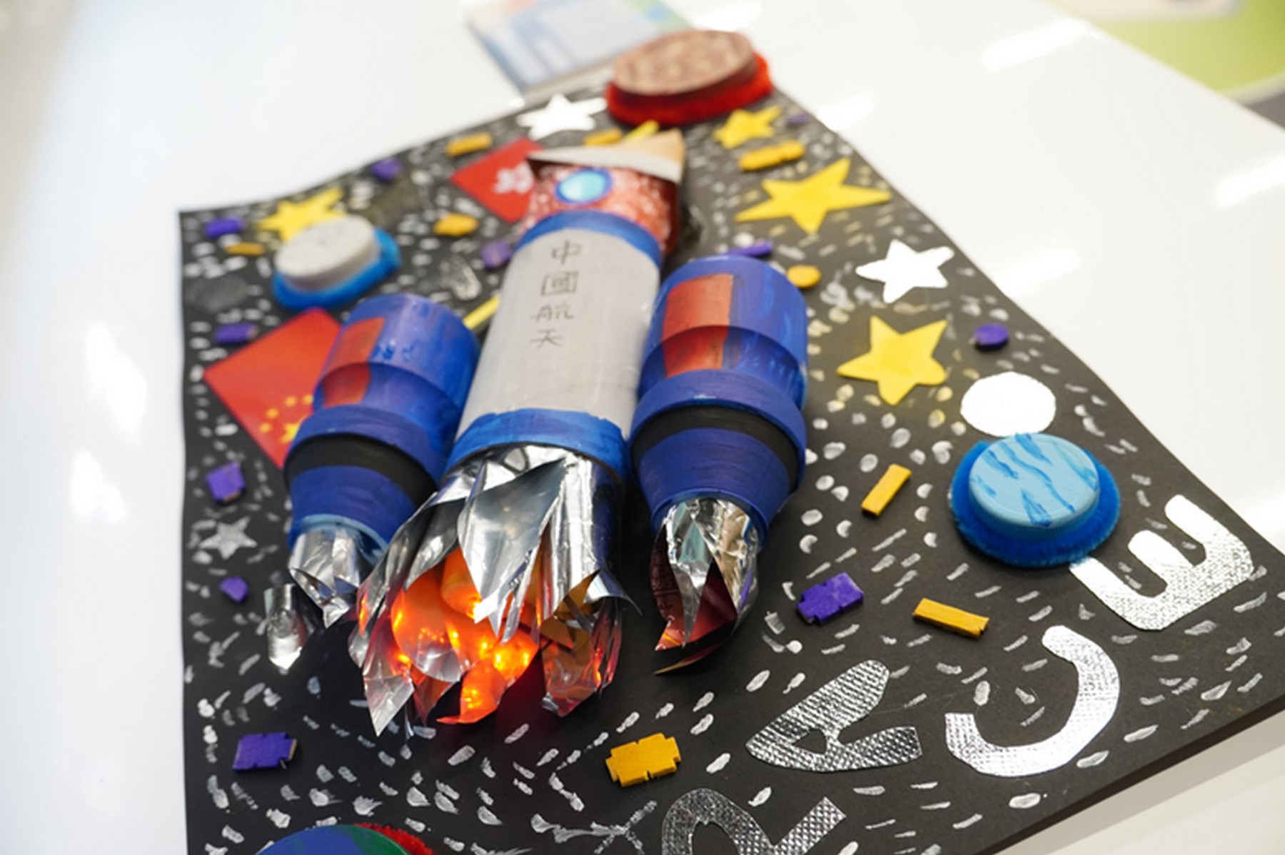 小學組亞軍 - 火箭之光